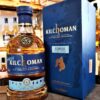 Kilchoman Genesis Peating Stage #3 - 49,4%