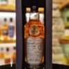 Bunnahabhain G&M Connoisseurs Choice 17y Refill Sherry Butt - 56,2%