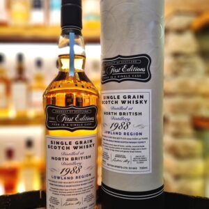 North British 33y 'The First Editions' Refill Hogshead - 48.9%